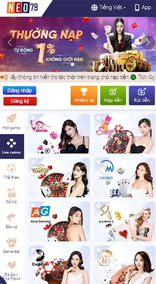 App NEO79 trên iOS đẹp mắt và tiện dụng